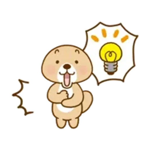 動け！突撃！ラッコさん
