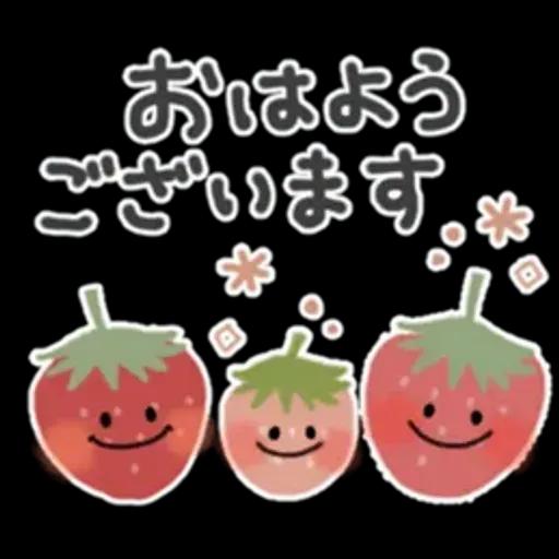 優しい気遣い＊シンプル＊日常スタンプ