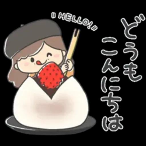 ❤️キュートなおばあちゃん13