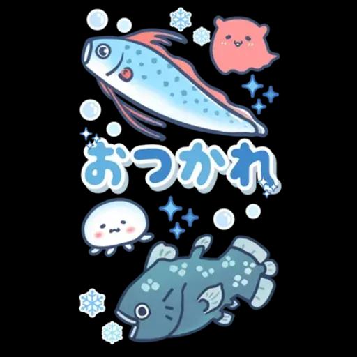 ゆるっと毎日水族館BIG 2