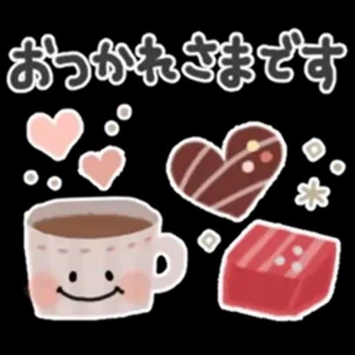 優しい気遣い＊シンプル＊日常スタンプ