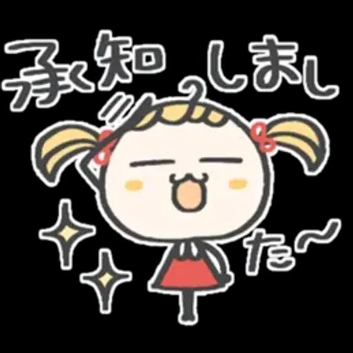 ずっと使える♡毎日お茶目さん