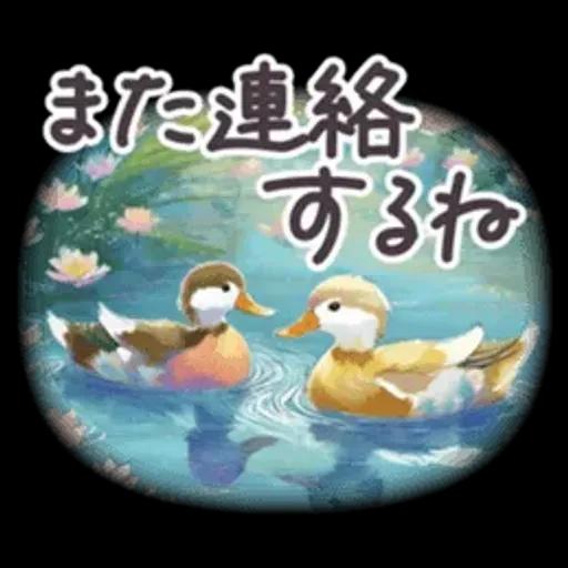 毎日使える 春 日常 パステル フランス