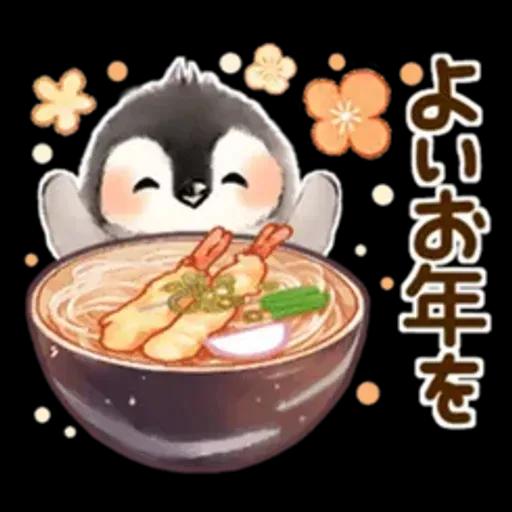 *ふわふわペンギン*気遣い挨拶(冬)