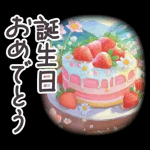 毎日使える 春 日常 パステル フランス