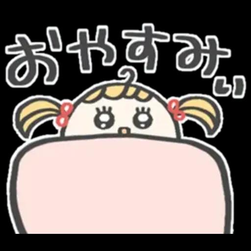 ずっと使える♡毎日お茶目さん