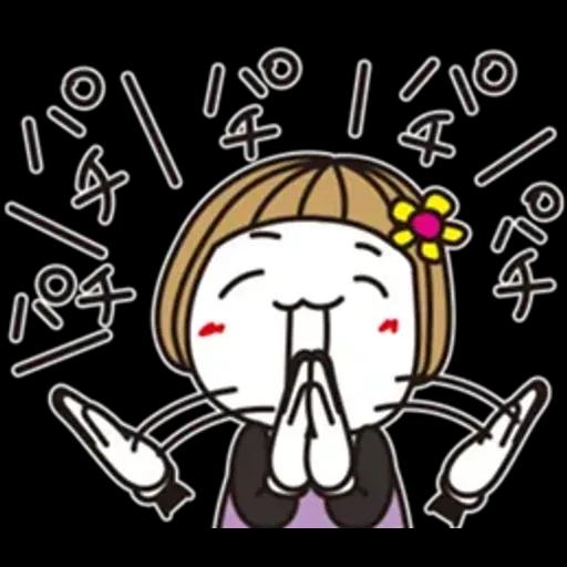 はな子✿丁寧にお返事♡おててかわいい