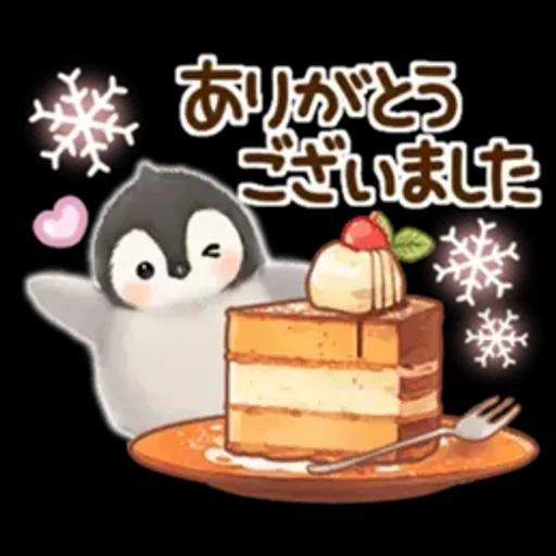 *ふわふわペンギン*気遣い挨拶(冬)
