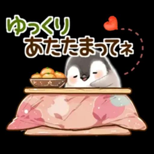 *ふわふわペンギン*気遣い挨拶(冬)