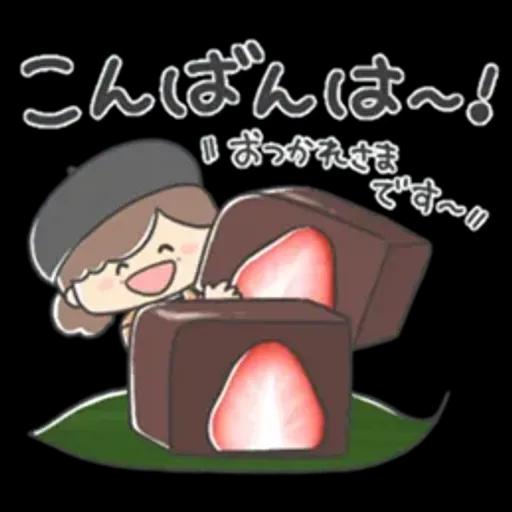 ❤️キュートなおばあちゃん13
