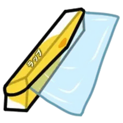 動く防災絵文字