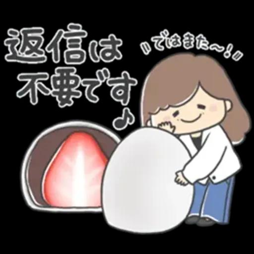 ❤️キュートなおばあちゃん13