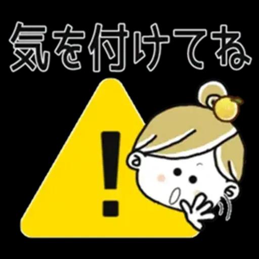 ＊ゆずちゃん＊14