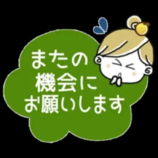 ＊ゆずちゃん＊14