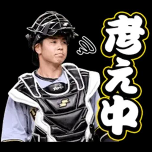阪神タイガース　ビジターユニフォーム2025