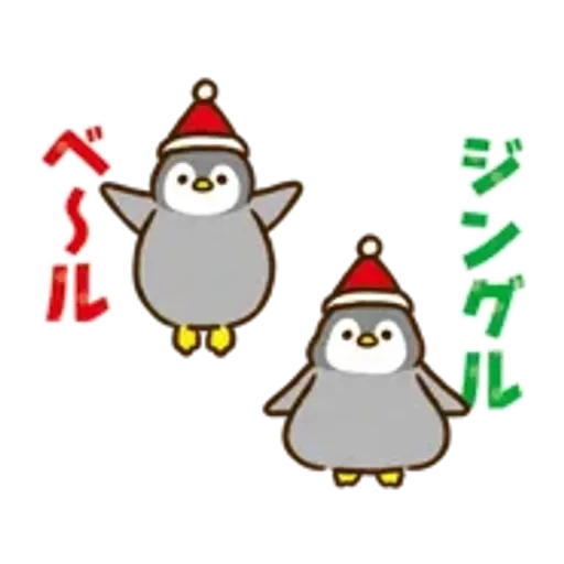 動く！大人かわいいクリスマス＆お正月2