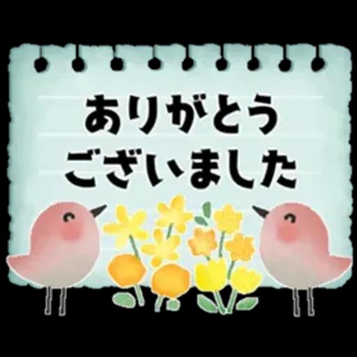 ず～っと使える＊オトナメルヘン＊