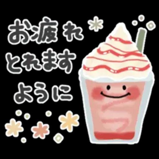 優しい気遣い＊シンプル＊日常スタンプ