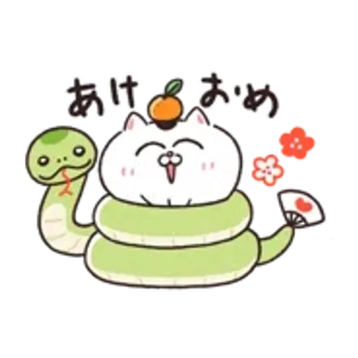 動く！ねこちゃんだもの♪あけおめ・お正月