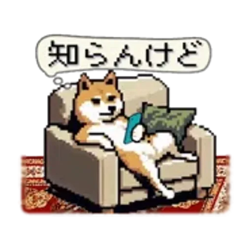 動くドット柴【冬】