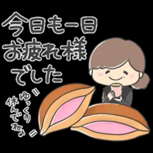 ❤️キュートなおばあちゃん13