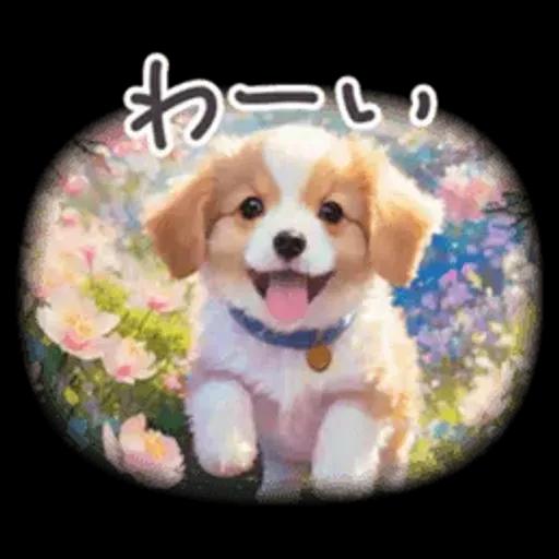 毎日使える 春 日常 パステル フランス