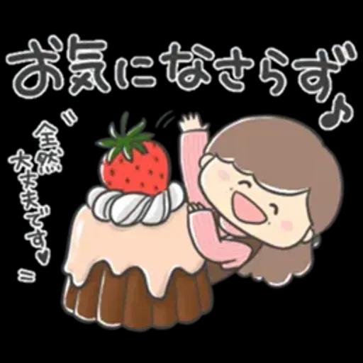 ❤️キュートなおばあちゃん13