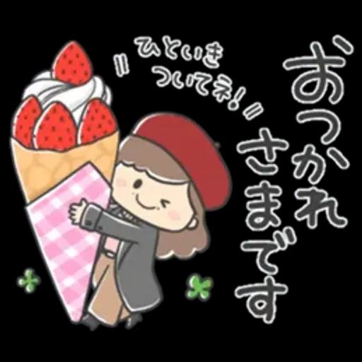 ❤️キュートなおばあちゃん13