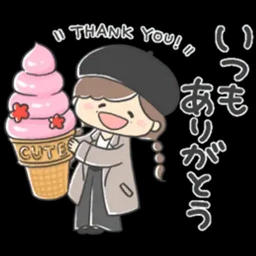 ❤️キュートなおばあちゃん13