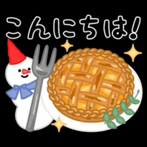 大人のマナー年賀状&お正月＆冬