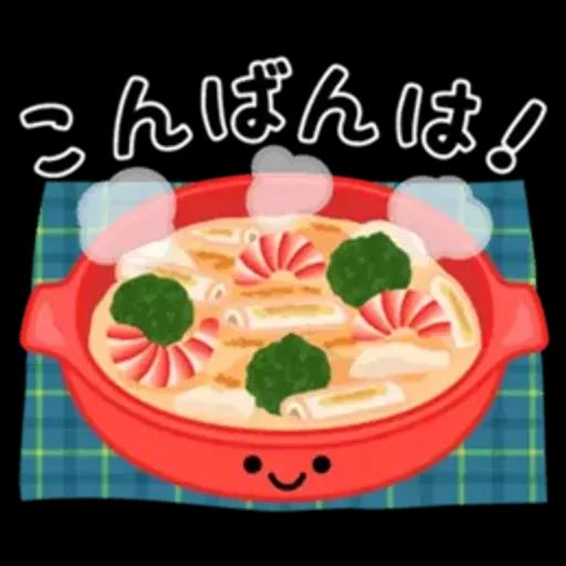 大人のマナー年賀状&お正月＆冬