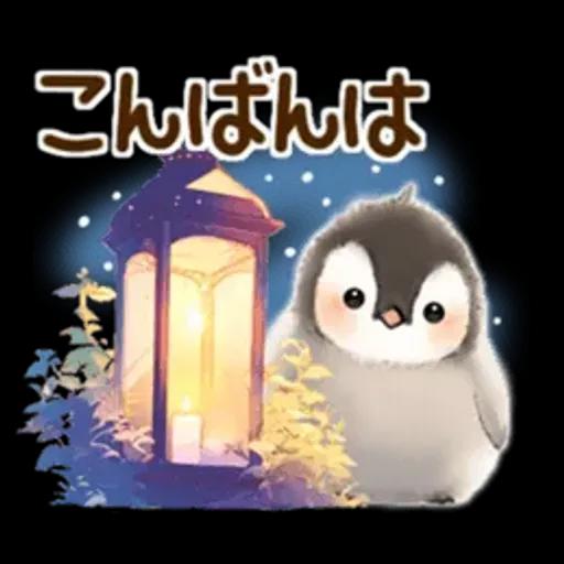 *ふわふわペンギン*気遣い挨拶(冬)