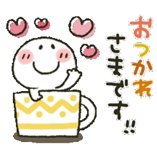 超人気スタンプ🔥🔥🔥   