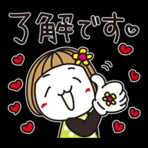 はな子✿丁寧にお返事♡おててかわいい