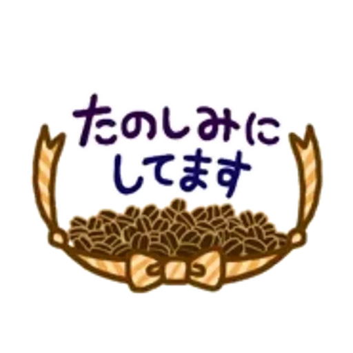 動く！大人可愛いおしゃれカフェ