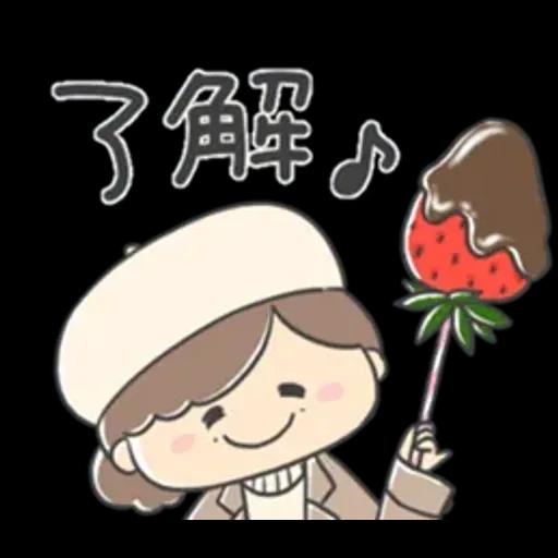 ❤️キュートなおばあちゃん13