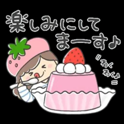 ❤️キュートなおばあちゃん13