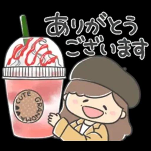 ❤️キュートなおばあちゃん13