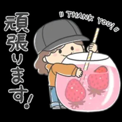 ❤️キュートなおばあちゃん13