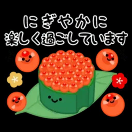 大人のマナー年賀状&お正月＆冬