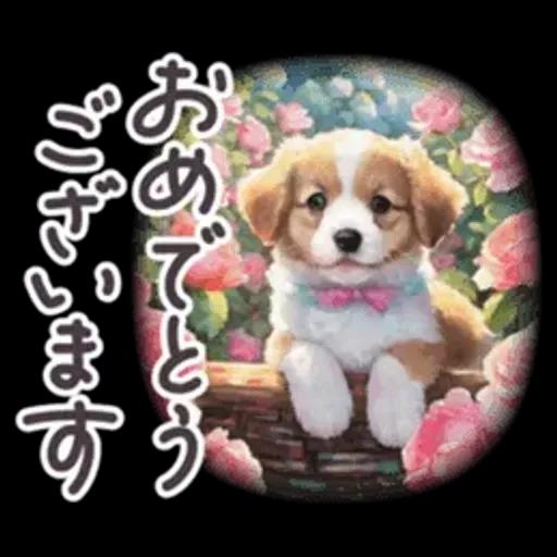 毎日使える 春 日常 パステル フランス
