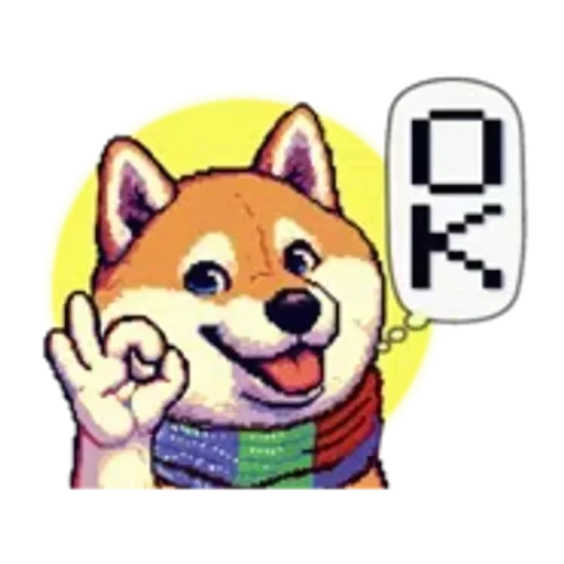 動くドット柴【冬】
