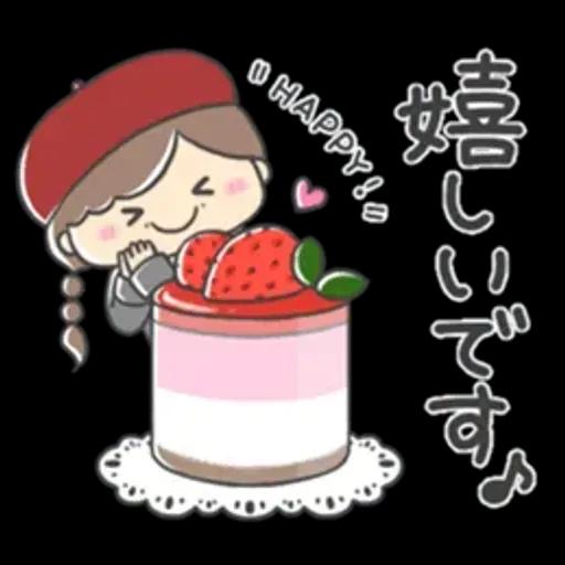 ❤️キュートなおばあちゃん13