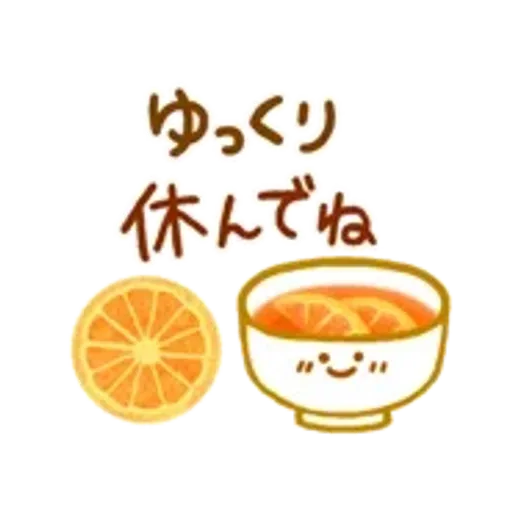 動く！大人可愛いおしゃれカフェ