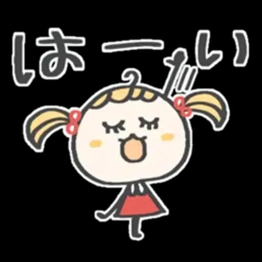 ずっと使える♡毎日お茶目さん