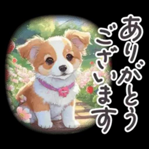 毎日使える 春 日常 パステル フランス