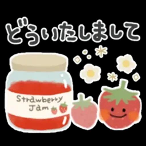 優しい気遣い＊シンプル＊日常スタンプ