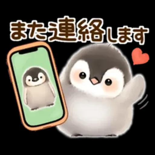*ふわふわペンギン*気遣い挨拶(冬)