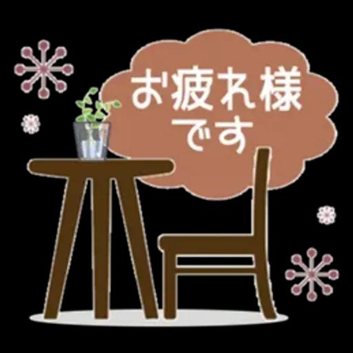 ＊ゆずちゃん＊14