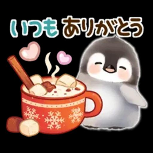*ふわふわペンギン*気遣い挨拶(冬)
